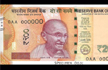 RBI introduces Rs 200 note- Here are the image, design and other details